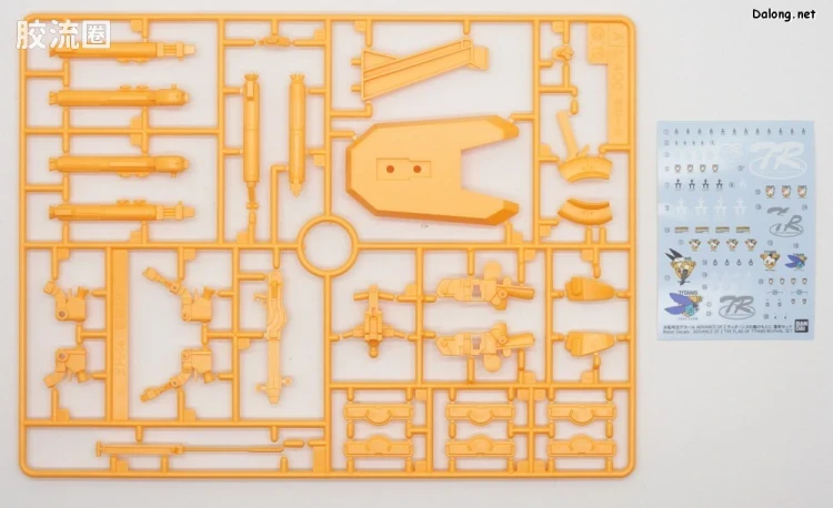 HGUC 网络限定版 ADVANCE OF Z 在提坦斯的旗帜下 复刻套装 - 图片